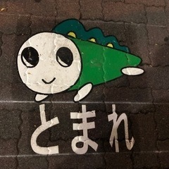 クィアなテニス部🎾🎾