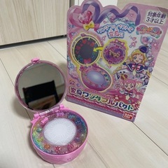 ワンダフルプリキュア ワンダフルパクト