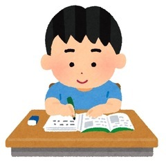 家庭教師