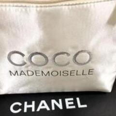 CHANEL ♥ノベルティ♥ココ ♥マドモアゼル ♥シルク ♥ポ...