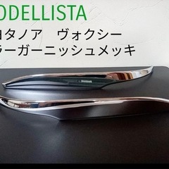 購入者決まりました！80系ヴォクシー ノア　エスクァイア　モデリスタ　ミラーガーニッシュ　ハリアーの画像