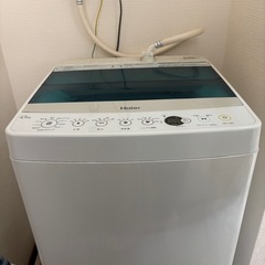 洗濯機
