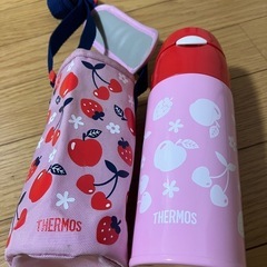 サーモス　水筒　ピンク　ストロー