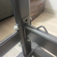 【決まりました】の画像
