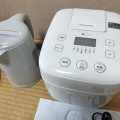 ◆受付終了◆2023年製◆2点まとめて◆ニトリ マイコン炊飯器3合炊き BN201WH＋電気ケトル DN362の画像