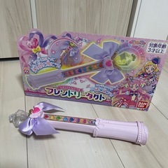 ワンダフルプリキュア 
フレンドリータクト