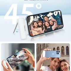 モバイルバッテリー　iPhoneの画像