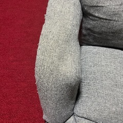 ニトリ　座椅子　の画像