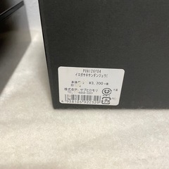 小さめ3段重箱の画像
