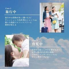 スマホショルダー　ストラップ　ブラック　シンプル　アウトドア　丈夫　長さ調節の画像