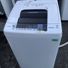 NO 893🌈福岡市内配送設置無料✨🌈日立 HITACHI 全自動洗濯機（7.0kg） 白い約束 ピュアホワイト NW-7WY W