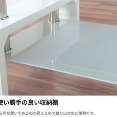 ガラステーブル 2/22迄の画像