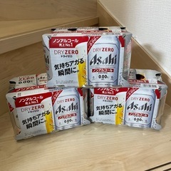 【取引中です】アサヒノンアルコールビール