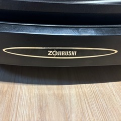 ZOJIRUSHI  ホットプレートの画像