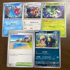 ポケモンカード まとめ