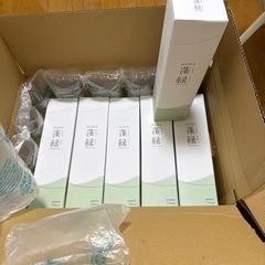 蓬緑で、カラダの中から美しく！！