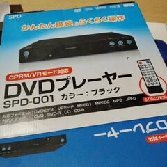 DVDプレーヤー
