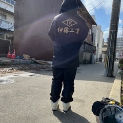 社員募集してます。の画像