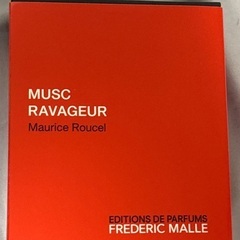 FREDERIC MALLEのMUSC RAVAGEUR