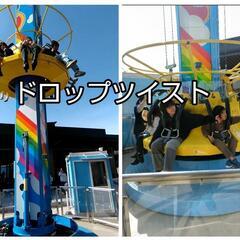 ふかや花園アウトレットで貰った券の画像