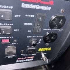 美品。ナカトミ発電機900の画像