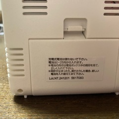 値下げしました。目覚まし時計の画像
