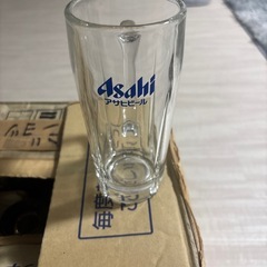 アサヒ  中ジョッキ