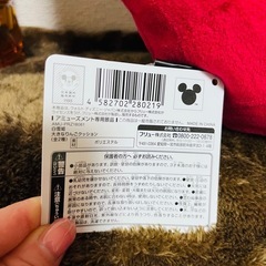 白雪姫　大きなリンゴクッションの画像