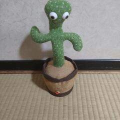 音に反応して踊るサボテン。声録音機能付き
