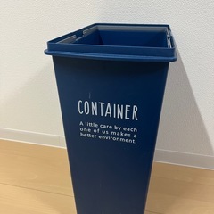 ゴミ箱