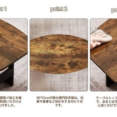 ローテーブル 北欧 センターテーブル カフェ風 収納棚付き コーヒーテーブルの画像