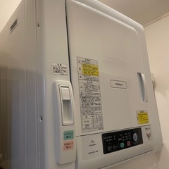 シャープ衣類乾燥機6キロ