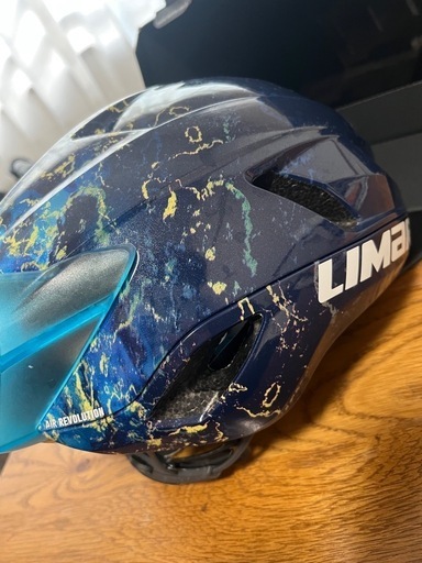 LIMAR AIR ATRAS Lサイズ