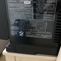 オーブンレンジ  ジャンク品　シャープの画像