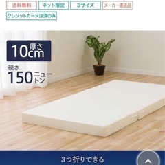 【お取引中】 ダブルベッドとマットレスセットの画像