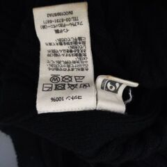 people tree オーガニックコットン ニットワンピース ピープルツリーの画像