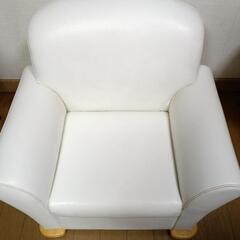 高級子供用一人ソファー