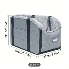 🐕車用　ペットキャリー🐕の画像