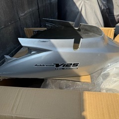 v125外装LEDライト付きの画像