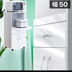 レンジ台 キッチンボードの画像