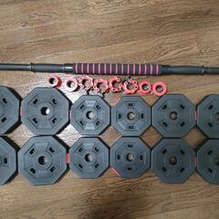 ダンベルセット