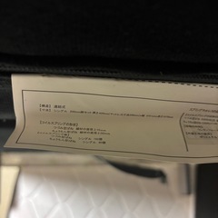 ニトリ　脚付きマットレス　の画像
