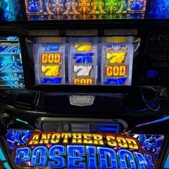 アナザーゴッドポセイドン　WP　POSEIDON パチスロ　実機の画像