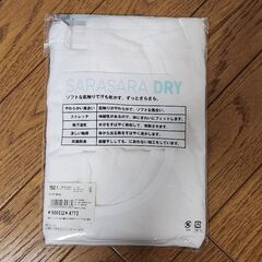 ユニクロタンクトップ白の画像