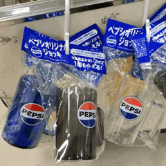 ‼️ペプシ‼️オリジナルジョッキ‼️の画像