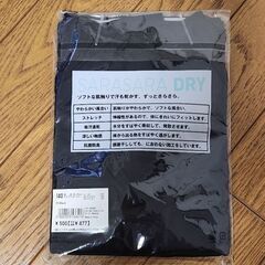 ユニクロタンクトップ黒の画像