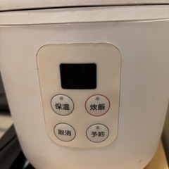 炊飯器の画像