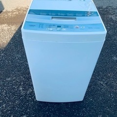 AQUA 全自動電気洗濯機 AQW-S45H