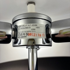 遠藤照明　XLF-4394Mの画像