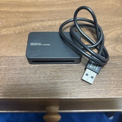 メモリーカードリーダー
